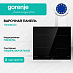 Купить Независимая индукционная варочная панель Gorenje IT645BCSC  preview 1