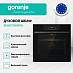 Купить Духовой шкаф Gorenje BOS6737E06FBG  preview 2