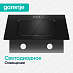 Купить Вытяжка Gorenje WHI626E6B  preview 4
