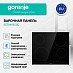 Купить Независимая стеклокерамическая варочная панель Gorenje ECT641BCSC  preview 3