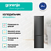 Купить Отдельностоящий холодильник Gorenje NRK6202EBXL4  preview 3