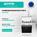 Купить Комбинированная плита Gorenje GK6A44WF  preview 1