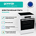 Купить Электрическая плита Gorenje GEC6C40WD  preview 4