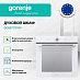 Купить Духовой шкаф Gorenje BOS6737SYW  preview 4