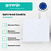 Купить Независимая стеклокерамическая варочная панель Gorenje ECT643SYW  preview 3