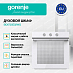 Купить Духовой шкаф Gorenje BO6725E02WG  preview 2