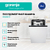 Купить Встраиваемая посудомоечная машина Gorenje GV520E11  preview 2
