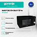 Купить Микроволновая печь Gorenje MO20A3B  preview 2