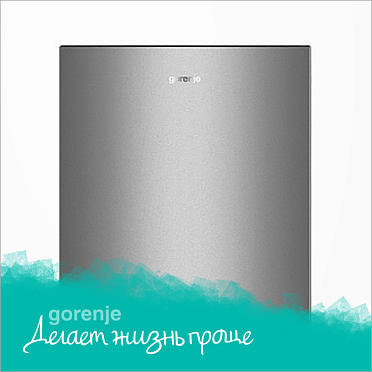 Нержавеющая сталь