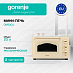 Купить Мини-печь Gorenje OM30CLI  preview 1