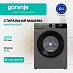 Купить Стиральная машина Gorenje WNHPI84AS/AR  preview 1