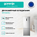 Купить Отдельностоящий двухкамерный холодильник Gorenje NRK720EAXL4  preview 2