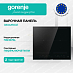 Купить Независимая индукционная варочная панель Gorenje GI6442BSCE