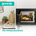 Купить Встраиваемая микроволновая печь с грилем Gorenje BM235CLB  preview 3