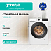 Купить Стиральная машина Gorenje WG4S84B1