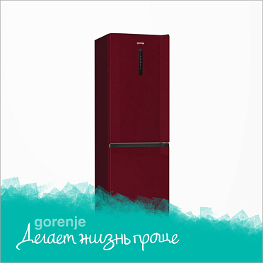 Режим «Эко»