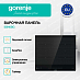 Купить Независимая индукционная варочная панель Gorenje IS646BG  preview 3