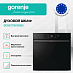 Купить Духовой шкаф Gorenje BOS6737E05DBG  preview 2