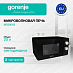 Купить Микроволновая печь Gorenje MO20E1B  preview 1