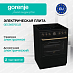 Купить Электрическая плита Gorenje GECS6B70CLB