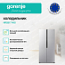 Купить Отдельностоящий холодильник Gorenje NRS81714SI  preview 4