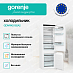 Купить Встраиваемый двухкамерный холодильник Gorenje GDNRK5182A2  preview 3