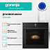 Купить Духовой шкаф Gorenje BFS6148B  preview 3