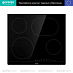 Купить Независимая стеклокерамическая варочная панель Gorenje ECT643BSC