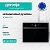Купить Независимая духовка Gorenje BCM4547DG
