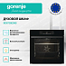 Купить Духовой шкаф Gorenje BO6735E05B  preview 2