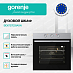 Купить Духовой шкаф Gorenje BO6727E03AXN  preview 2