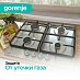 Купить Независимая газовая варочная панель Gorenje G641XHC  preview 4
