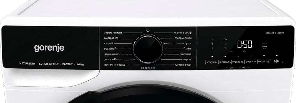 Сушильная машина Gorenje DPNA82 preview 6