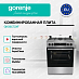 Купить Комбинированная плита Gorenje GKS6C72XF  preview 3