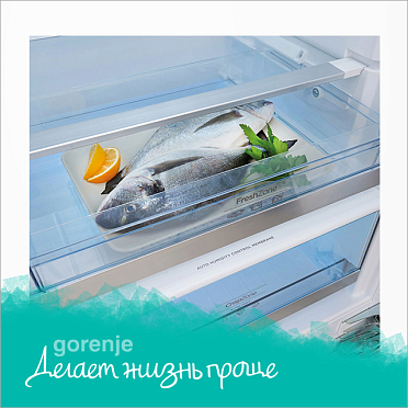 Контейнер CrispZone/Active с подсветкой VitaLight