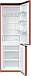Купить Отдельностоящий двухкамерный холодильник Gorenje NRK6192CCR4  preview 4