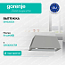 Купить Встраиваемая вытяжка Gorenje BHI626E6X  preview 1