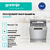 Купить Посудомоечная машина Gorenje GS642E90X  preview 2