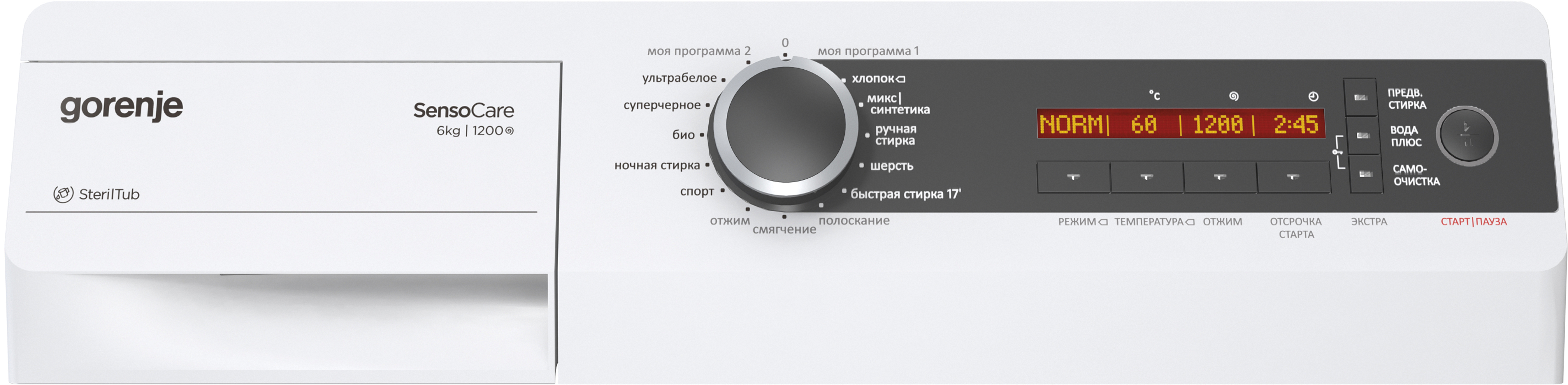 Узкая стиральная машина Gorenje W 6623N/S preview 2