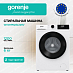 Купить Стиральная машина Gorenje W1NHPI62SCSIRV  preview 1