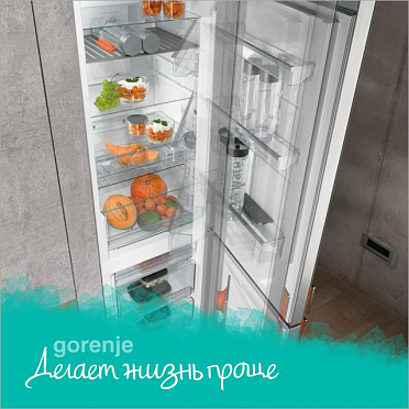 Интенсивное охлаждение SuperCool