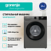 Купить Стиральная машина Gorenje WNHPI84AS/AR  preview 2