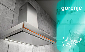 На какой высоте вешать вытяжку Gorenje?