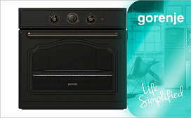 Новые духовые шкафы Gorenje – все новинки 2022 года