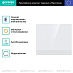 Купить Независимая индукционная варочная панель Gorenje IT643SYW7  preview 2