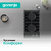 Купить Независимая газовая варочная панель Gorenje GC321B  preview 5