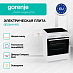 Купить Электрическая плита Gorenje GEC6A11WG  preview 2