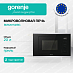 Купить Встраиваемая микроволновая печь Gorenje BMX201M2BG
