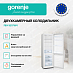 Купить Отдельностоящий двухкамерный холодильник Gorenje RK4181PW4  preview 2