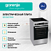 Купить Электрическая плита Gorenje GECS5C70XA  preview 3